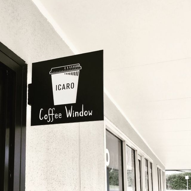 New café signage in Apollo Bay.